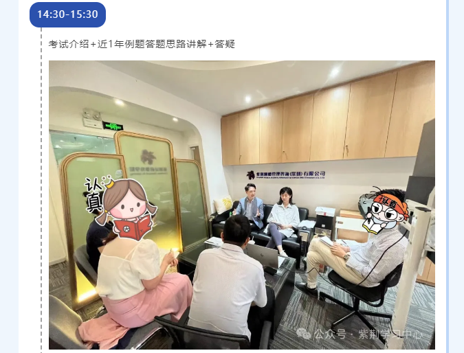 9.png